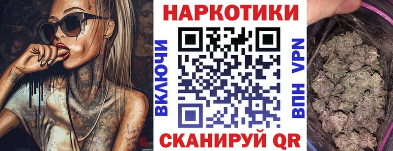 Галлюциногенные грибы Фрязино