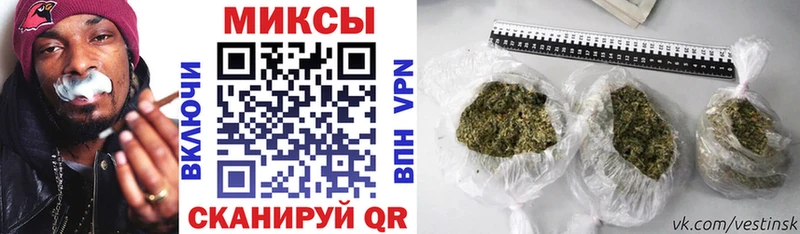 БУТИРАТ GHB  МЕГА маркетплейс  Фрязино 