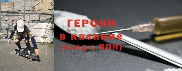 ALPHA PVP Нефтегорск