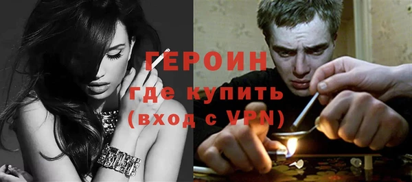 МДПВ Наволоки