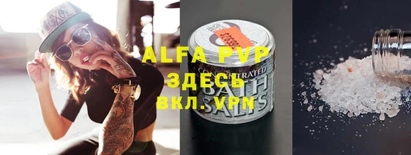 МДПВ Наволоки
