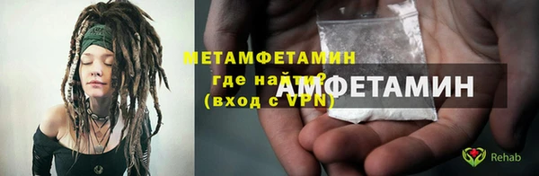 МДПВ Наволоки