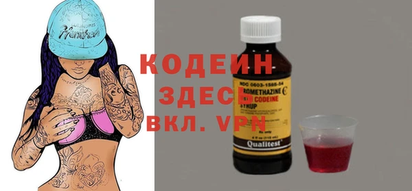 МДПВ Наволоки