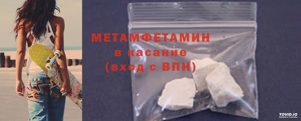 МДПВ Наволоки