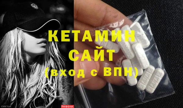 МДПВ Наволоки
