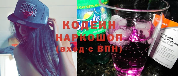 экстази Навашино