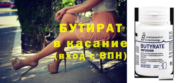 МДПВ Наволоки