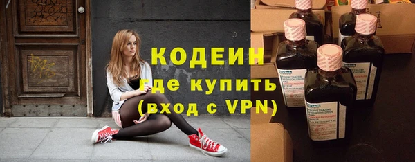 МДПВ Наволоки