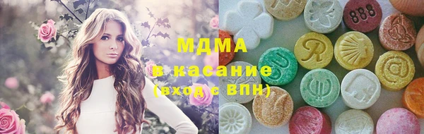 МДПВ Наволоки